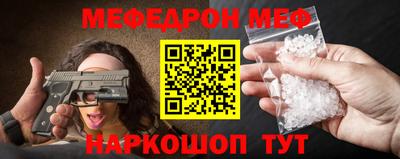 COCAINE Краснознаменск