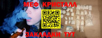 дурь Краснокаменск