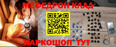 амф Лесосибирск