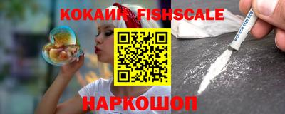 дурь Краснокаменск