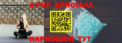 дурь Краснокаменск