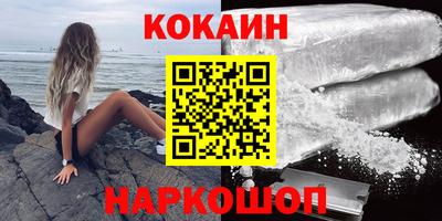 тгк Ликино-Дулёво