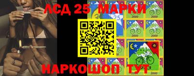 мефедрон Краснодар