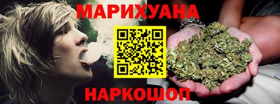 дурь Краснокаменск