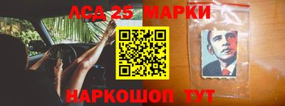 дурь Краснокаменск