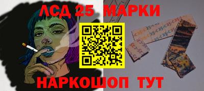 мефедрон Краснодар
