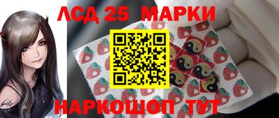 дурь Краснокаменск
