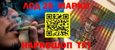 COCAINE Краснознаменск
