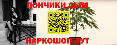 COCAINE Краснознаменск