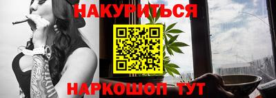 COCAINE Краснознаменск