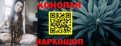 COCAINE Краснознаменск