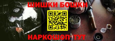 COCAINE Краснознаменск