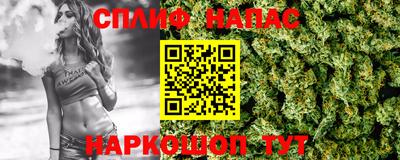 дурь Краснокаменск