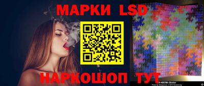 мефедрон Краснодар