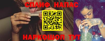 мефедрон Краснодар