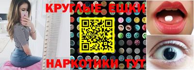 дурь Краснокаменск