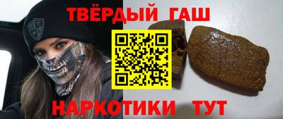мефедрон Краснодар