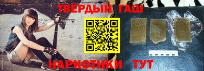 мефедрон Краснодар