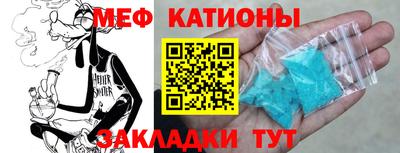 COCAINE Краснознаменск