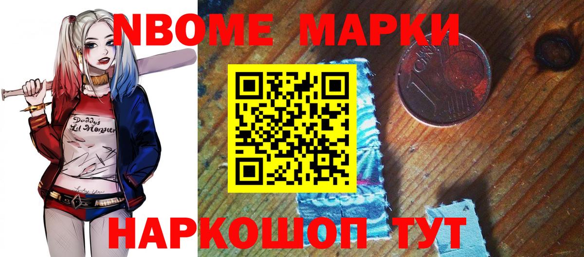 Кокаин  АМФЕТАМИН кристаллы  Егорьевск  МЕФ   Где купить  ГАШИШ  MDMA  Вход с VPN  Канабис 